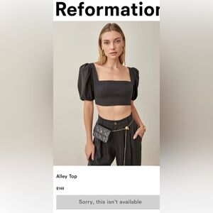 Reformation Alley top-Khaki
